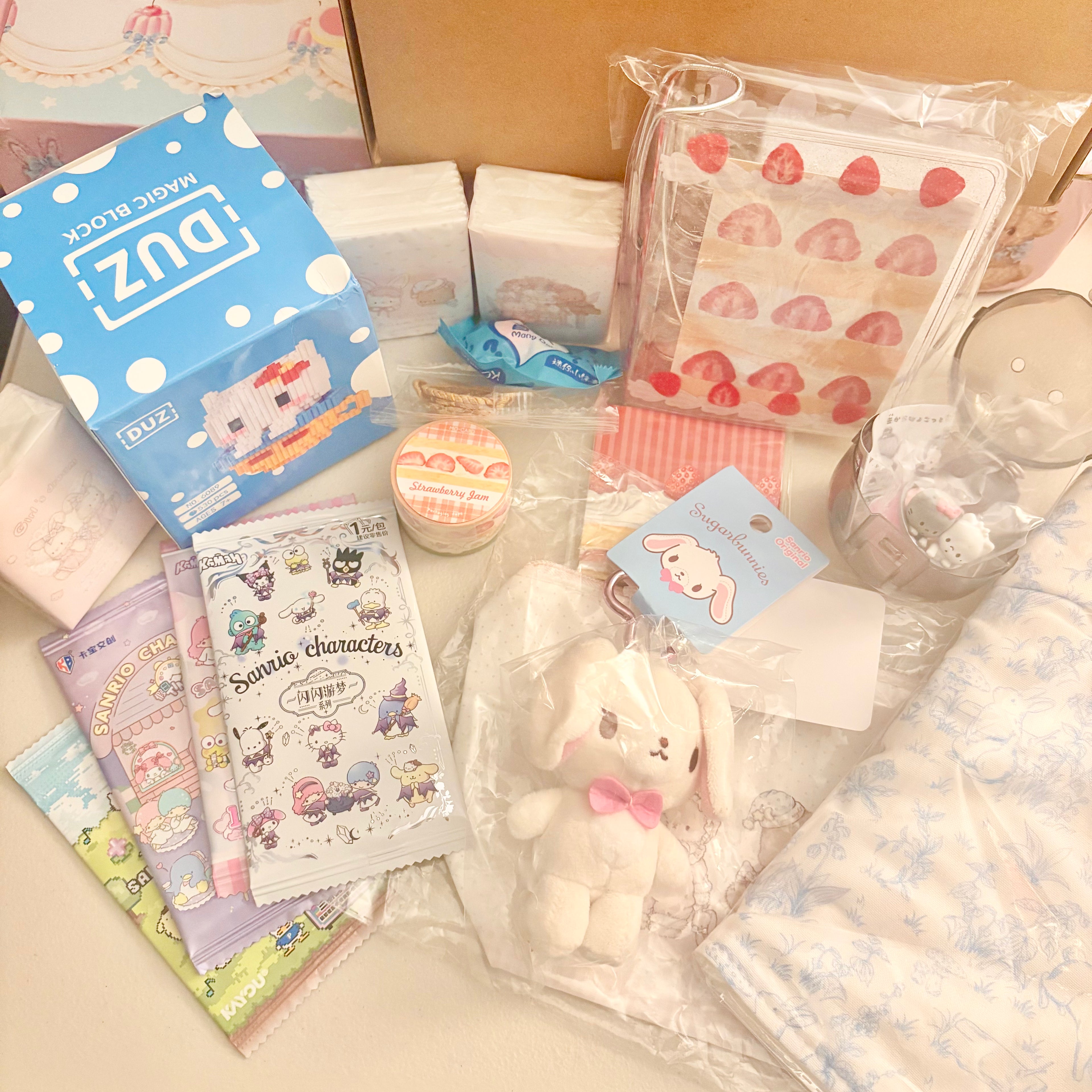 All in One Box ⊹ ࣪ ˖ ໒꒱