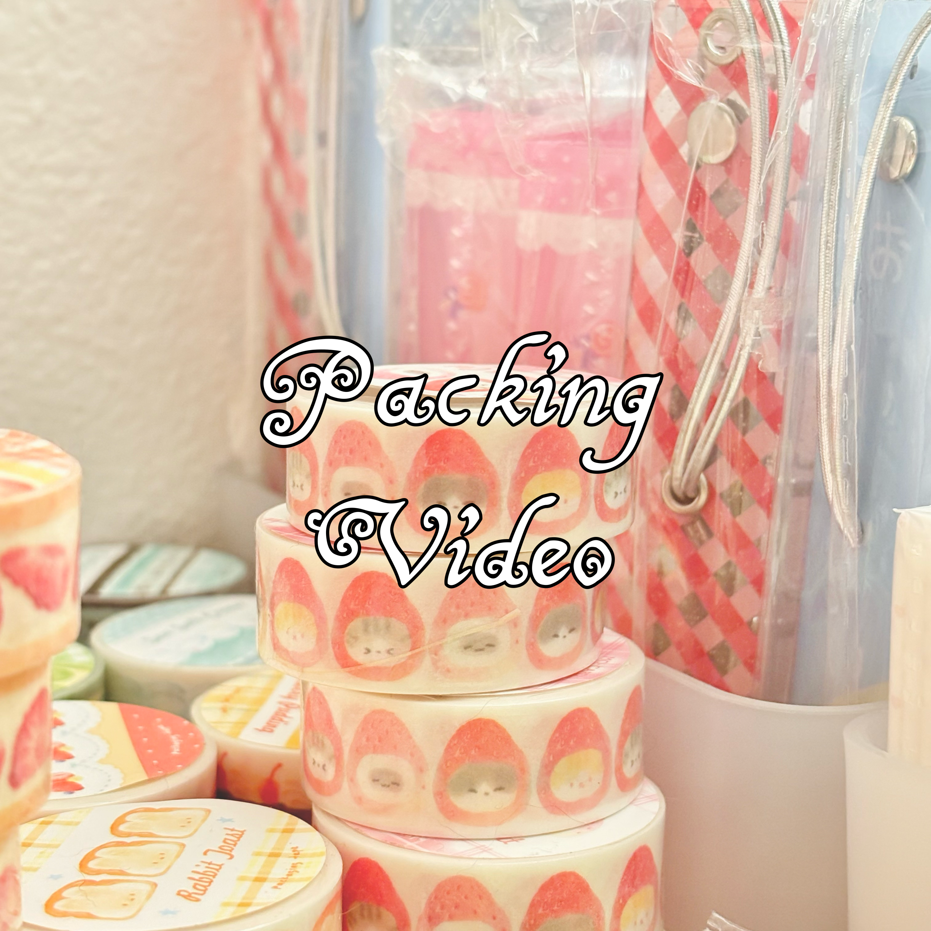 Packing Video